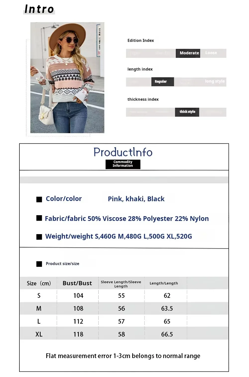 2023 New Winter Sweater Warm Women pullover knitting temperament commuting loose stripe fitting sweater female tops