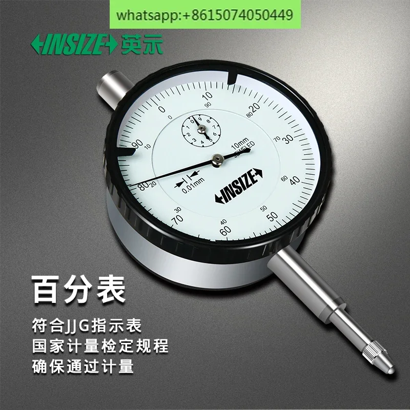 

INSIZE indicator dial 2308 3mm 5mm 10mm