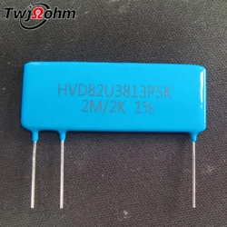 1 HVD82U3813P5K thick film non inductive high voltage divider resistor with a resistance of 2M/2K1% sampling resistor