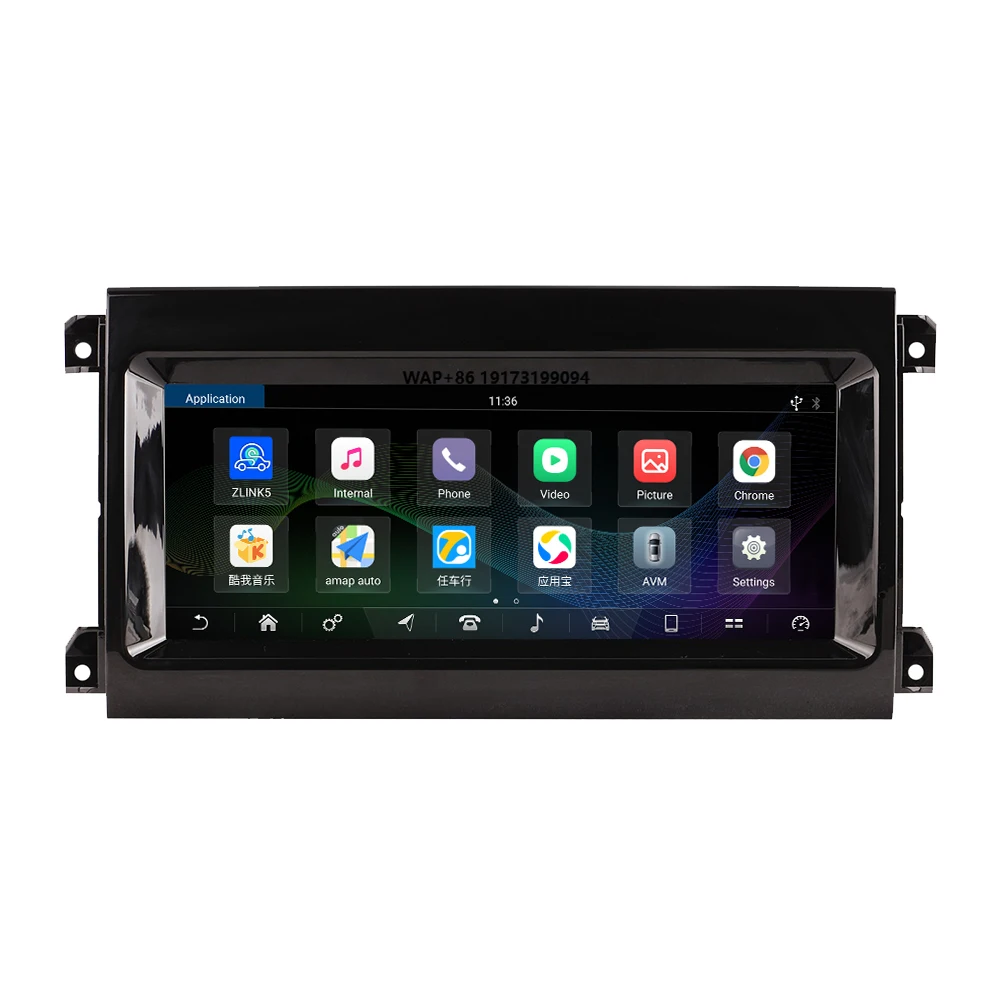 10.25 Inch Android 14 Car Radio for Discovery 5 2017-2021 GPS Navigation Multimedia Video Stereo Carplay