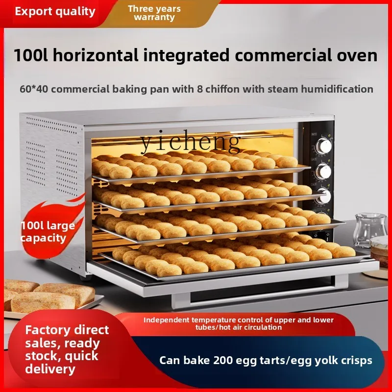 ZZ oven commercial large-capacity open-air furnace two-in-one private room baking household cake special steam oven