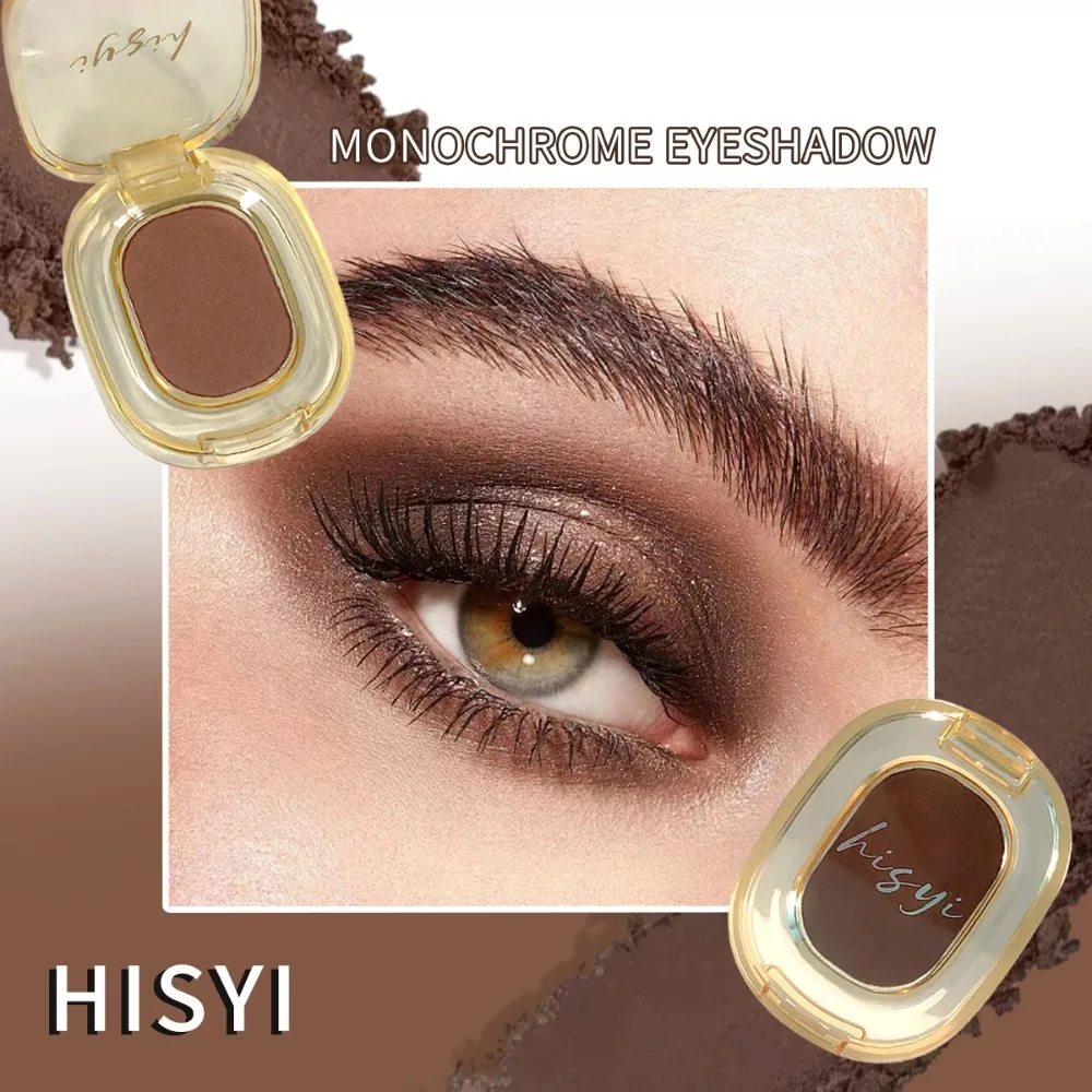 Langlebige, einzelne braune, rauchmatte Lidschattenpalette mit glänzender, heller Seidenoberfläche, tragbar und einfach anzubringen