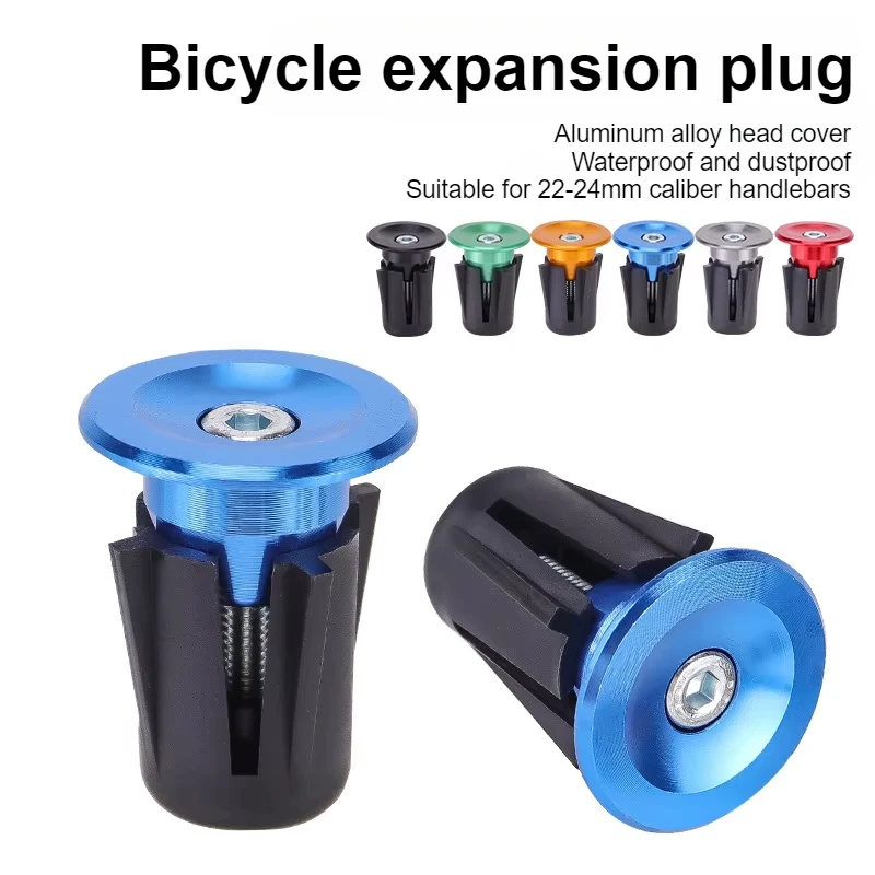 1 Pair Aluminium Alloy MTB Bike Handle Bar End Cap Multicolor Mountain Road End Plugs Cycling Accessories Bicycle Handlebar