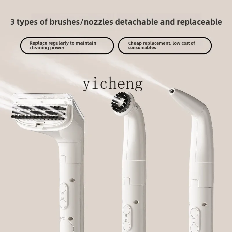 XL household high temperature steam cleaner fabric sofa cleaning machine high temperature steam jet suction integrated