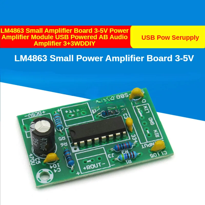 LM4863 Small Amplif…