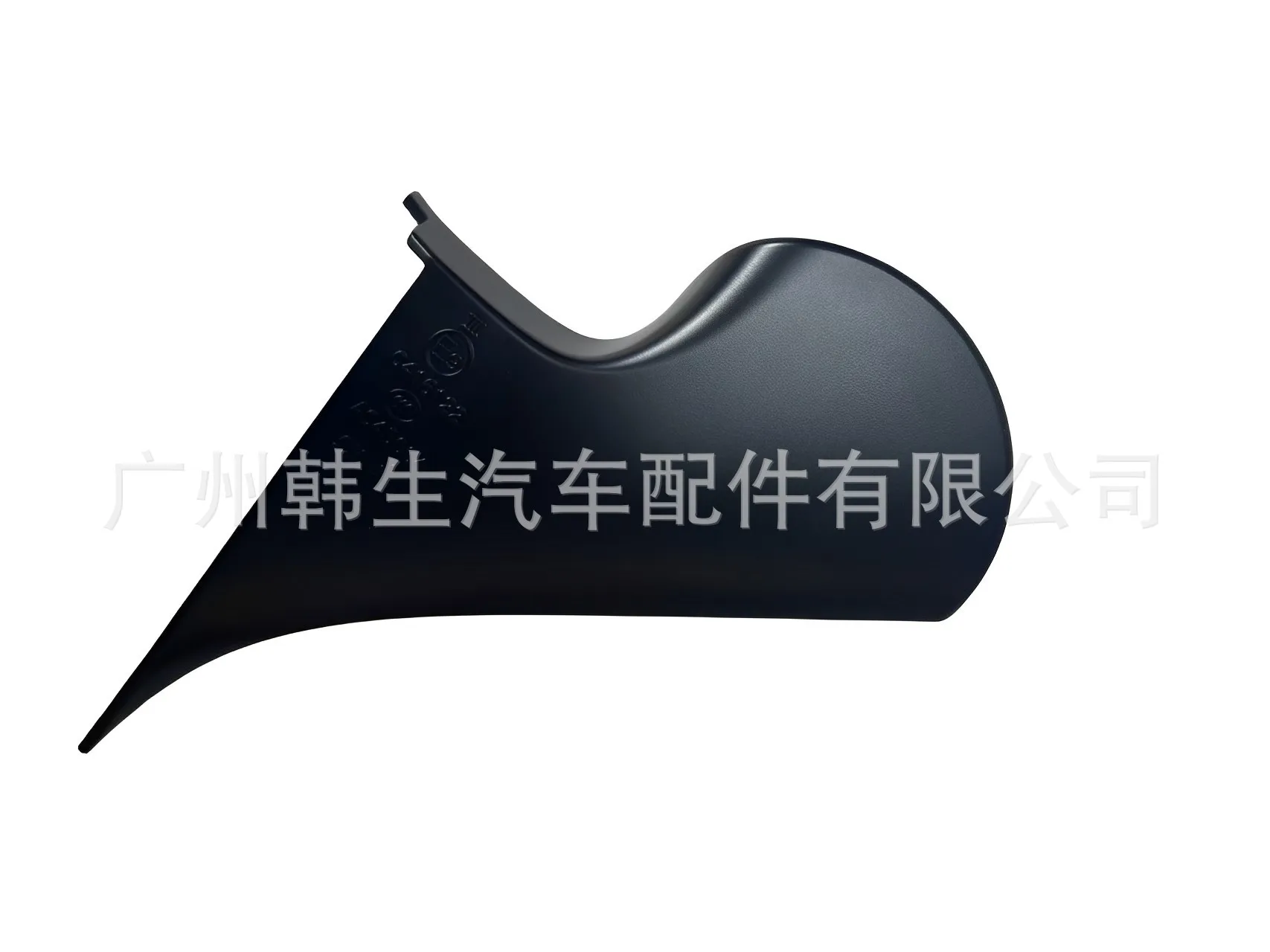 Applicable for Tesla MODEL3 Lower Inner Shell Rearview Mirror Lower Inner Shell 2287.3303-Z 2287.3304-Z