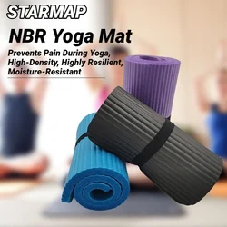 60X25Cm Yoga Mat 15Mm Home Fitness For Pilates Flat Support Belly Roll Sports Portable Indoor Outdoor Equipments Nbr Professiona