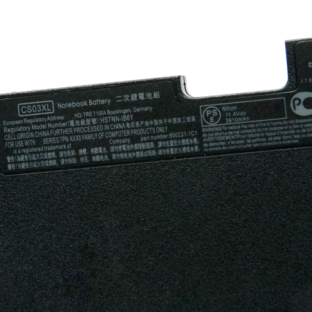 High-Quality Replacement Battery For HP EliteBook 850 G3 745 G3 840 G3 CS03XL Rechargable Li-ion Batteries 3910mAh