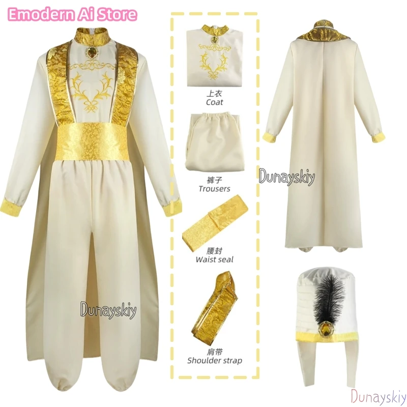 cosplay-du-prince-arabe-pour-adultes-conte-de-fees-magique-merveilleuse-lampe-tenues-du-prince-arabe-pour-spectacle-sur-scene-d'halloween