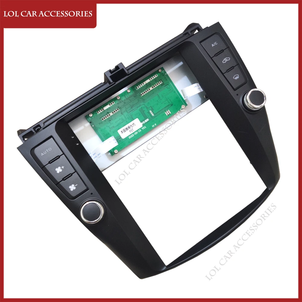 9.7 Inch For Honda Accord 7TH 2003-2007 2 Din Head Unit Car Radio Android Stereo MP5 GPS Player Casing Frame Fascia Dash Cover