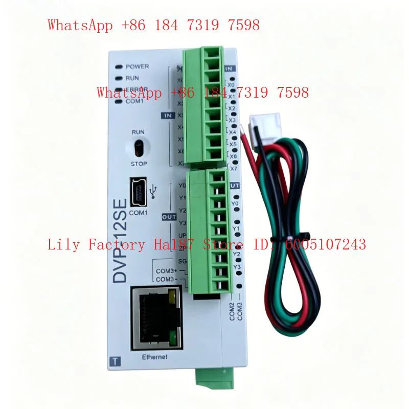 DVP14SS211T DVP14SS211R DVP12SE11T DVP12SE11R DVP12SA211T DVP12SA211R DVP26SE11T DVP26SE11R DVP10SX11T DVP10SX11R PLC controller
