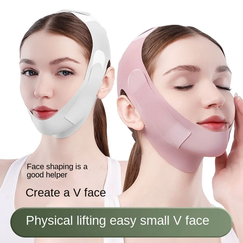 グラフェン注入フェイスリフティングストラップ小じわ軽減口コーナーリフト輪郭定義睡眠サポート再利用可能若々しい