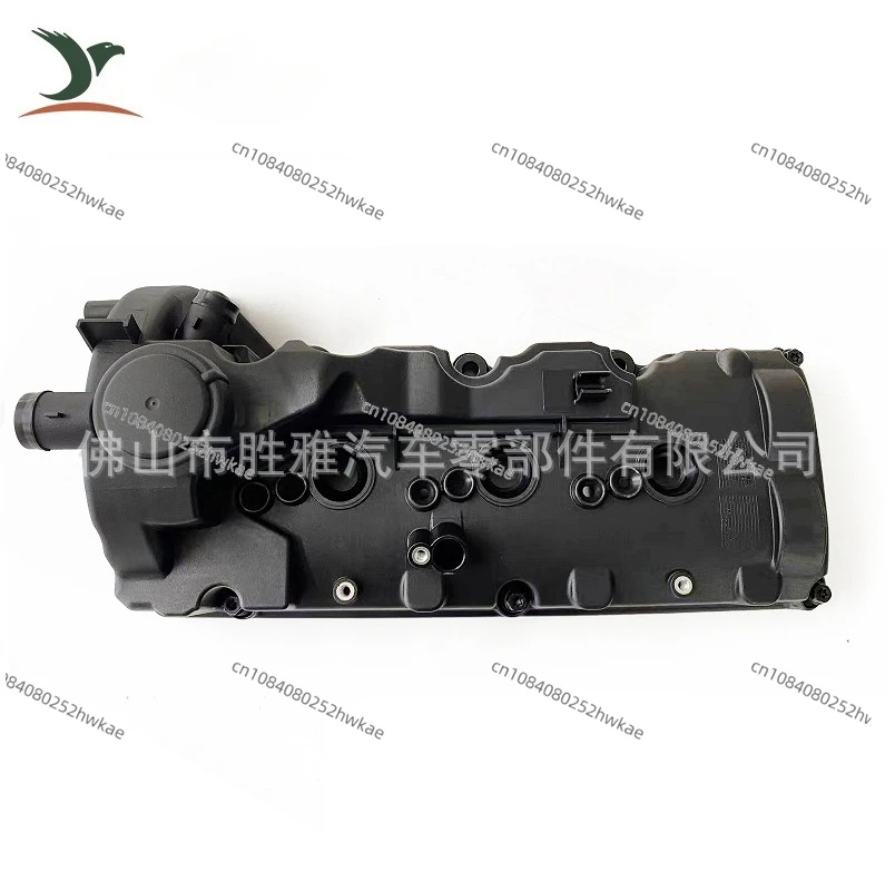 Applicable to Audi Volkswagen valve cover 059103470al059103470am059103470as.