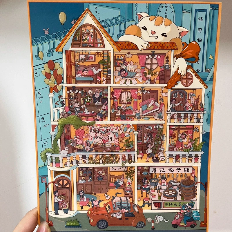 حجم كبير لطيف الكرتون غرفة تخطيط ملصق DIY ديكور المجلات أنيمي المشهد صائق التصميم الإبداعي الاطفال هدية ملصق مجموعة