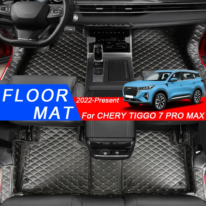 

3D Full Surround For Chery TIGGO 7 PRO MAX 2022-2025 Car Floor Mat Liner Foot Pad PU Leather Waterproof Carpet Cover Accessories