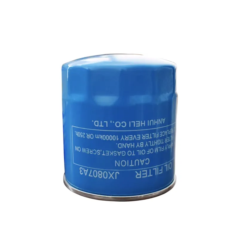 Forklift Transmission Oil Filter JX0807A3 for Heli Hang Fork XOJOX