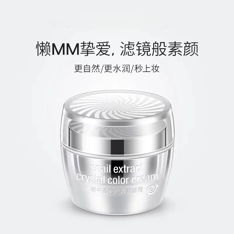 

Snail Crystal Cosmetic Cream concealer Moisture Isolating Cream Nourishing&Softening face cream Skin Care