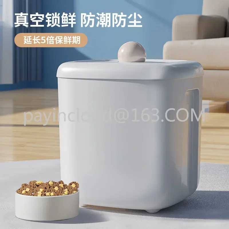 

Cat and Dog Food Storage Bucket Vacuum Grain Bucket Sealed Moisture-Proof and Mildew-Proof Box Insect-Proof Smart Storage