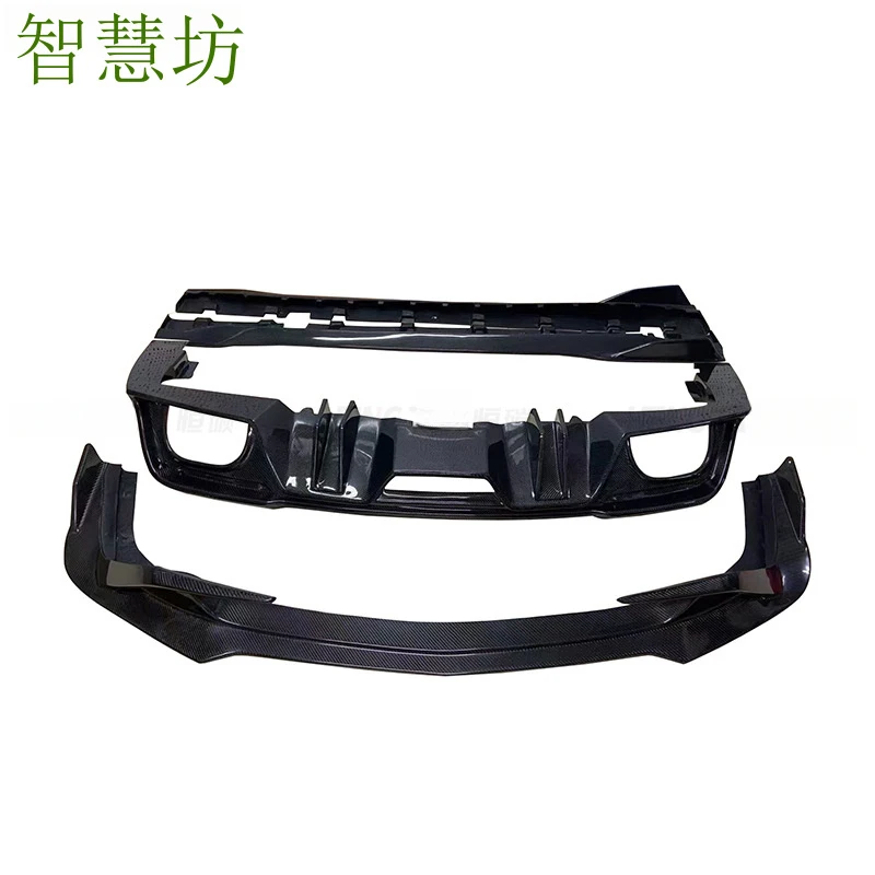 

Suitable for 18-20 Ford Mustang modification small body kit carbon fiber front lip, rear lip, and side skirts set