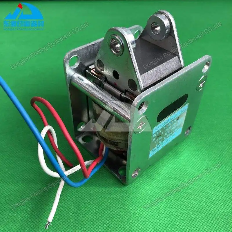 Original New Electr…