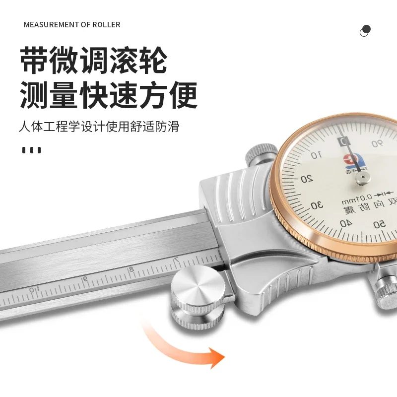 Guilin Guanglu Belt Gauge Calipers 0-150-200 High Precision 0.01 Stainless Steel Representative Vernier Ruler 0-300-500