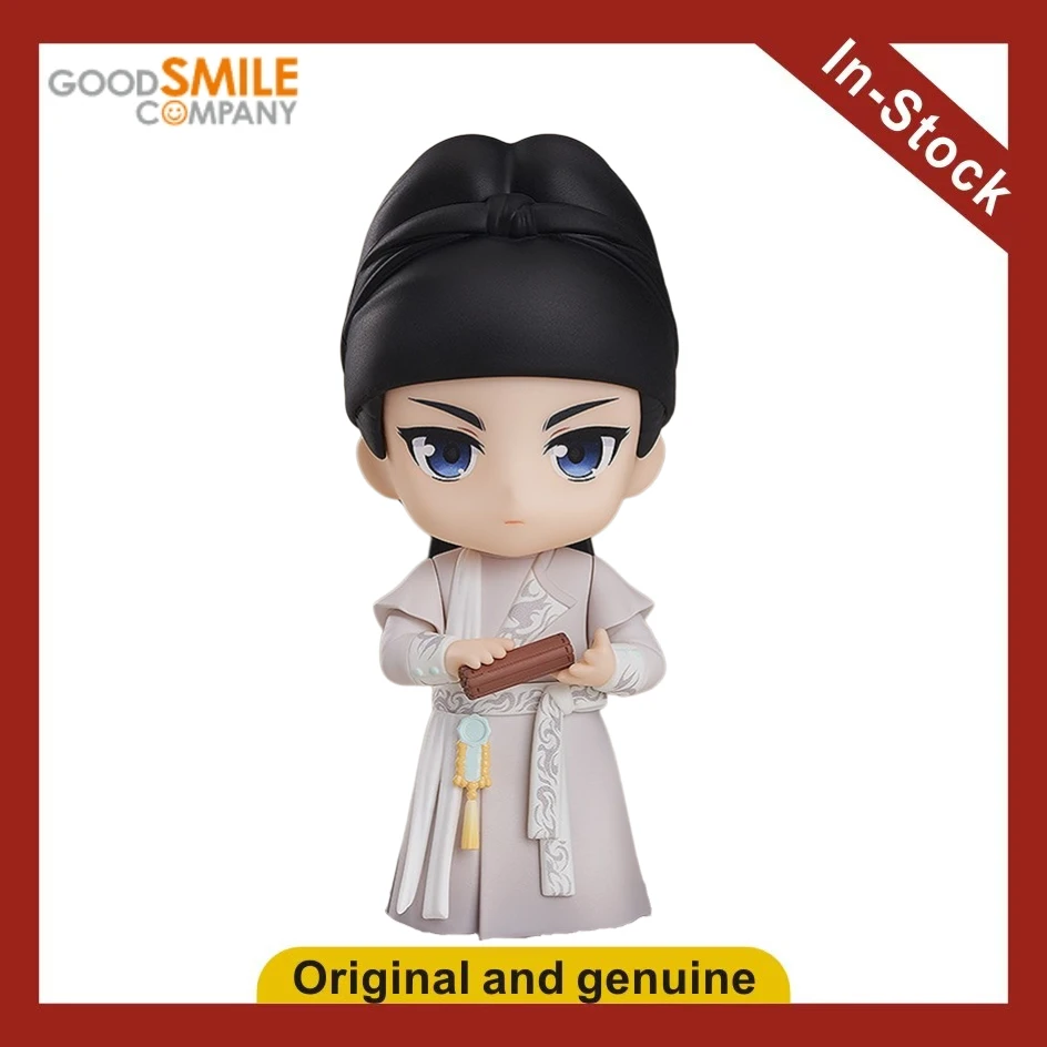 

【UA】GSC Nendoron 1780 The Wind Rises in Luoyang Baili Hongyi Фигурка-модель, игрушка, подарок