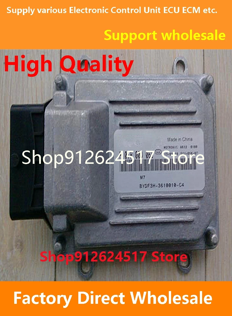 

M7 ECU F01R00D069 BYDF3H-3610010-C4 4G15S/F01RB0D069 Electronic Control Unit ECM F01RB0D283 BYDM6-3610100/F01R00D283 For BYD Car