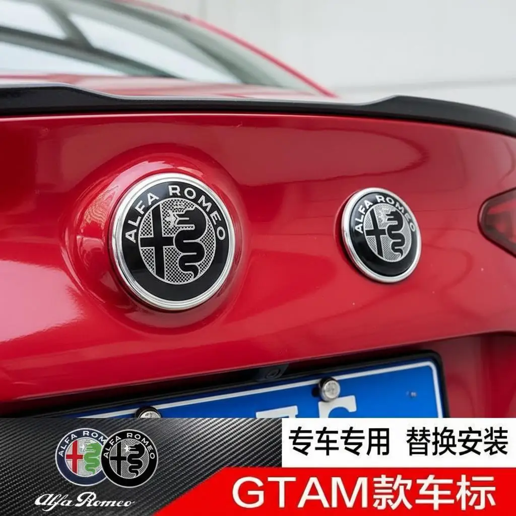 

1Pcs 7color 74mm For Alfa Romeo 159 147 Giulietta Stelvio 4C MITO Giulia Sportiva Car Front Hood Emblem Logo Rear Trunk Badge