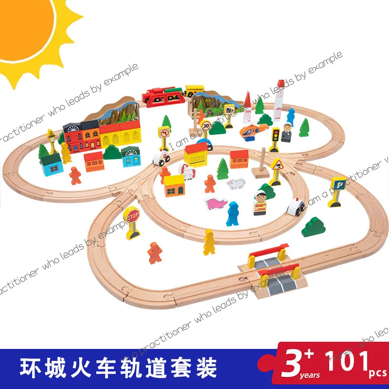 Train Track Set Baby Children Playing Thomas Train Track Solid Wood Educational Toys
