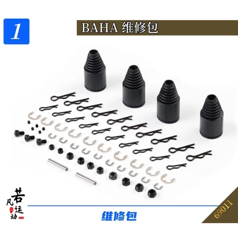 ROFUN 69011 원격 제어 자동차 BAHA 수리 및 수리 나사 수리 키트 Baja 5B에 적합