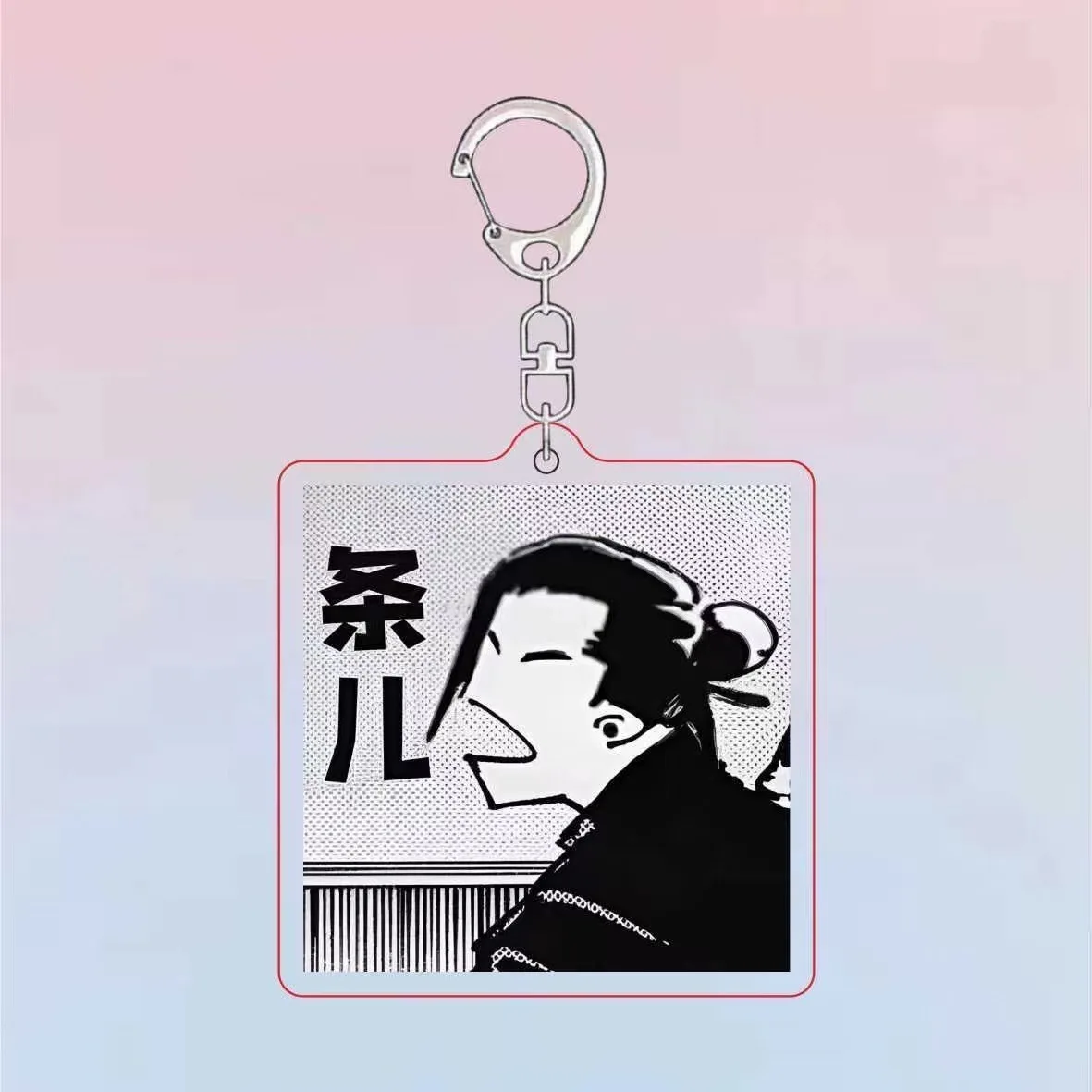 Animation Derivatives Key Chain Itadori Yuji Fushiguro Megumi Gojo Satoru Creative Fashion Lightweight Back To School Anime