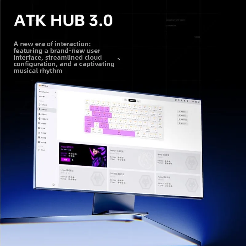 ATK RS7 V2 لوحة مفاتيح ذات محور مغناطيسي فائق من سبائك الألومنيوم علوية/نواية فليكس هيكل مزدوج 8K زمن انتقال منخفض لوحة مفاتيح ألعاب مخصصة #5