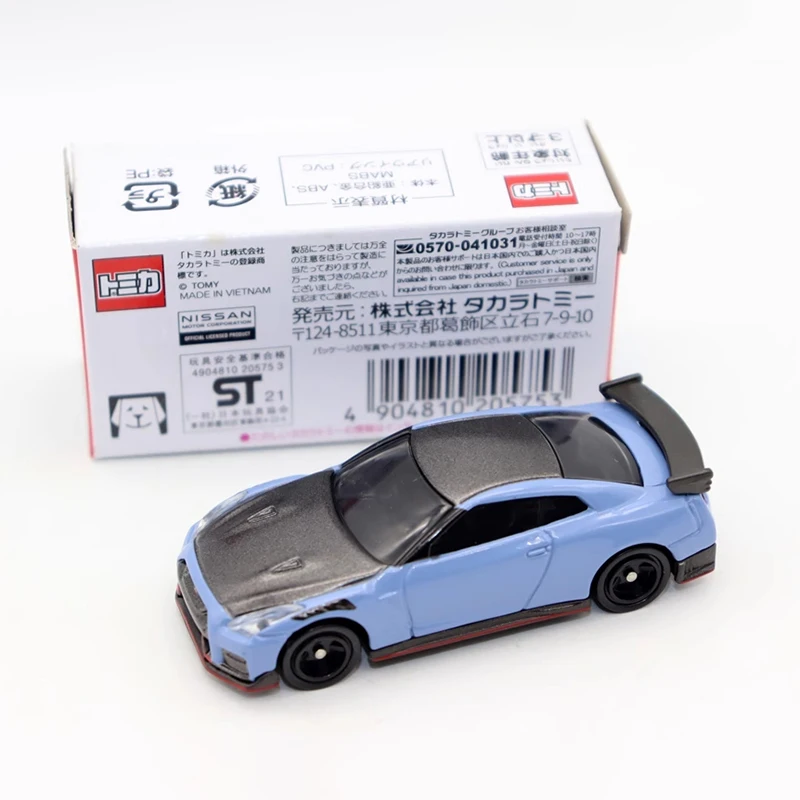 

TOMY масштаб 1/62 GTR NISMO спортивный автомобиль из сплава, имитация модели автомобиля, статическая коллекция, украшенные праздничные подарки, игрушки, сувенирный подарок
