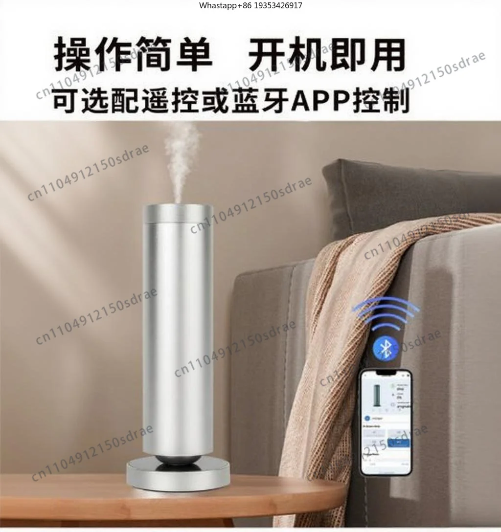 Intelligent two-fluid diffuser 2025 new desktop Applicable vertical,  automatic fragrance timing, office fragrance instrument