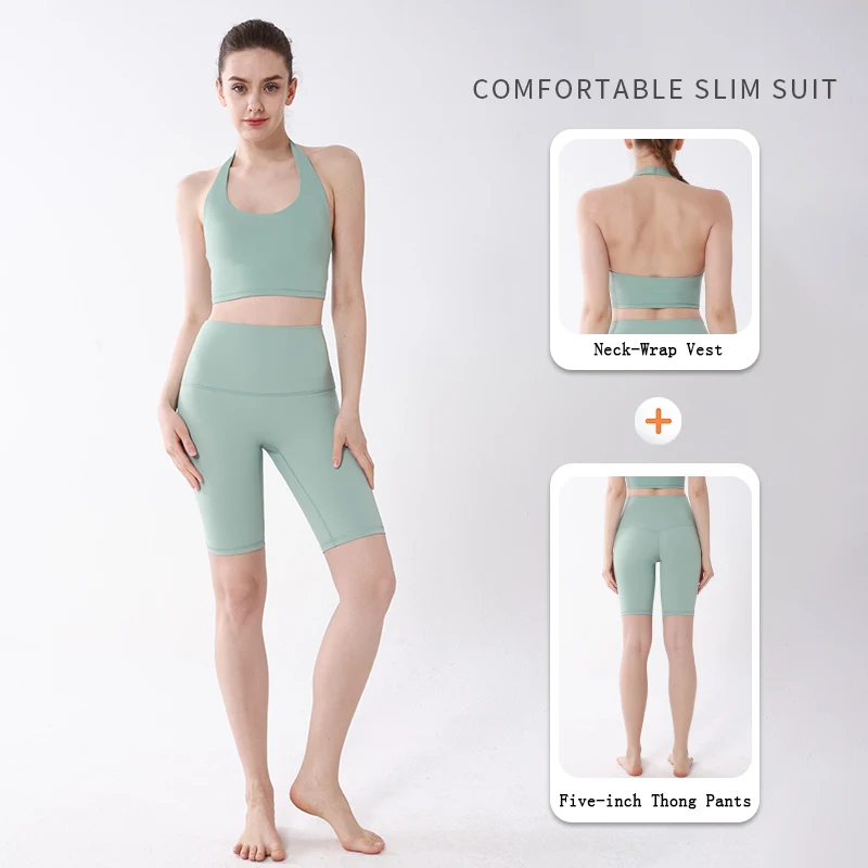 Ensemble de yoga 2 pièces pour femme, été, débardeur dos nu avec coussinets de soutien-gorge intégrés et short de yoga taille haute élastique, séchage rapide, pour fitness