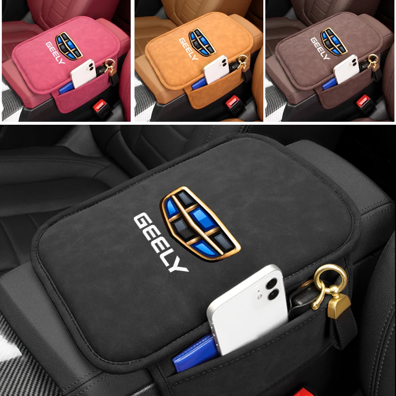 Car Interior Central ControlArmrest Box Pad Dust Cover For Geely Emgrand X7 EC7 Atlas Boyue GC6 Parts LC EC8 Atlas CK2 CK3 GT