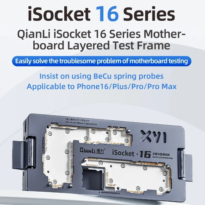 Qianli iSocket 16 Series Motherboard Layered Test Frame Fixture for iP16 to16 Pro Max Mainboard Quick Diagnostic Detection