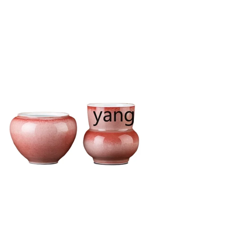 Yjq Yucheng Cowpea Red Slag Bucket Washed Jingdezhen Porcelain Kung Fu Tea Full Capacity 500ml