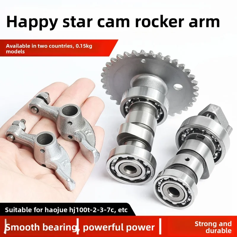 

Xizhixing HJ100T-2/3/7C/7D/7M camshaft assembly, Euro II standard, Star of Fashion, Euro III standard, Fuxing S rocker arm
