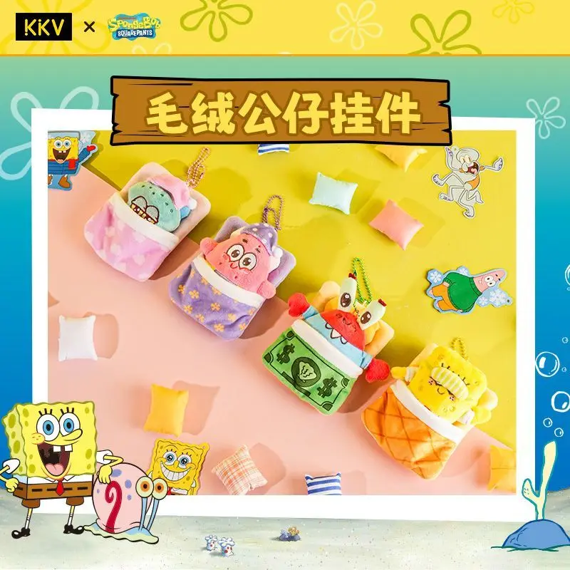 

Cute SpongeBob SquarePants Plush Keychains - My Little Home Series, Adorable Bag Accessories,Great Gifts for Kids & Anime Lovers