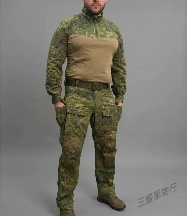 Russian Vkbo 2.1 EMR Camouflage Uniform Include Jacket Shirt Pants 2026