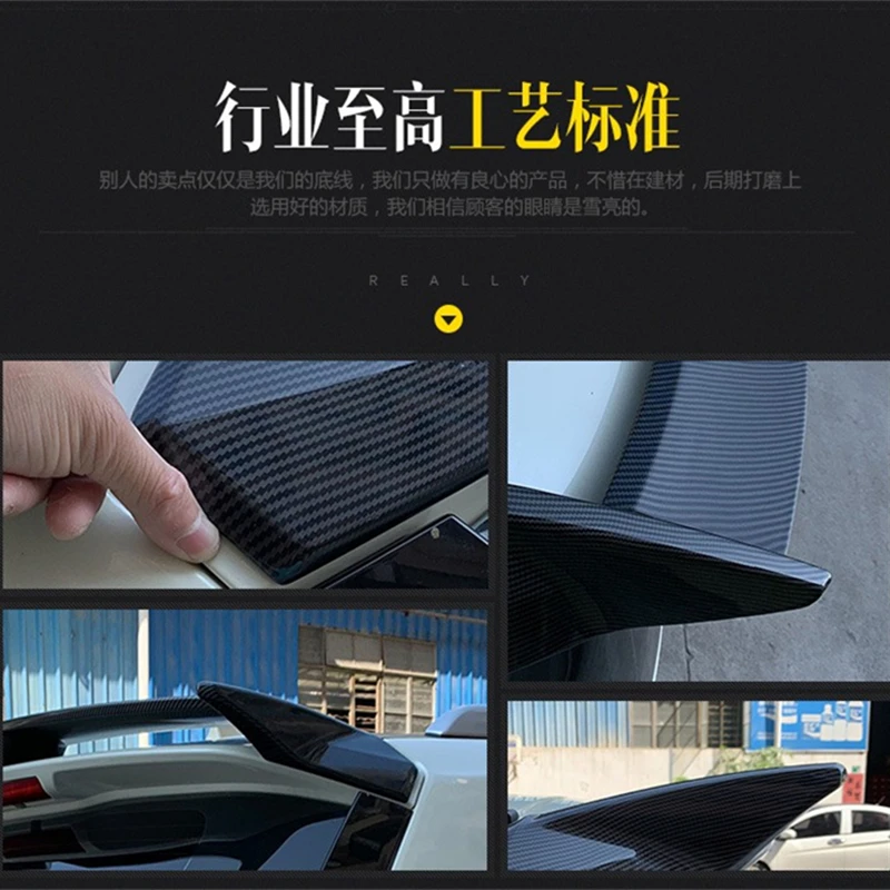 For Nissan X-Trail Rogue T32 Roof Spoiler 2014 - 2021 FRP / Carbon Fiber Material Car Rear Trunk Wing Accessories Body Kit