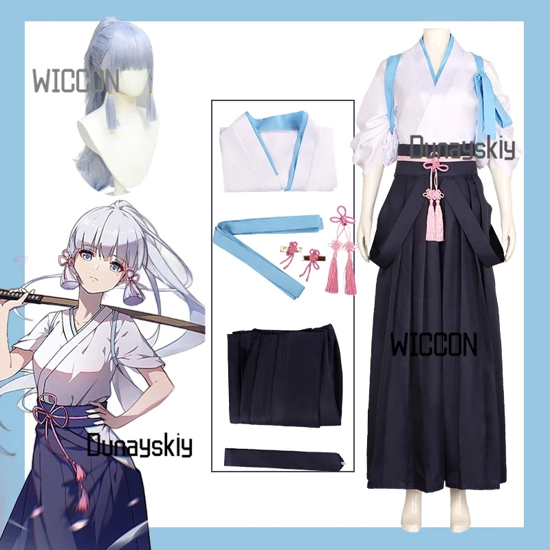 

Genshin Impact Kamisato Ayaka Ayato Cosplay Costume Set Kimono Sword Art Outfit with Wig Anime Convention Halloween Graduation