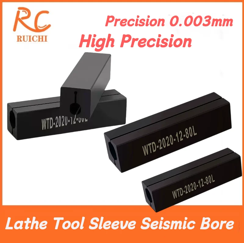 Lathe Tool Sleeve Seismic Bore Holder Small Diameter Holder,cutting Bracket 16*16mm,20*20mm for 4mm/5mm/6mm/7mm/8mm/10