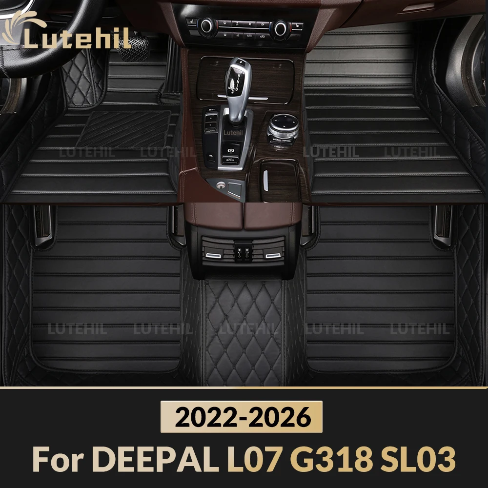 

For Deepal L07 G318 SL03 2022-2026 25 24 23 Car Floor Mats All Weather Carpet Cover Floor Liners Interior Protector Accessories
