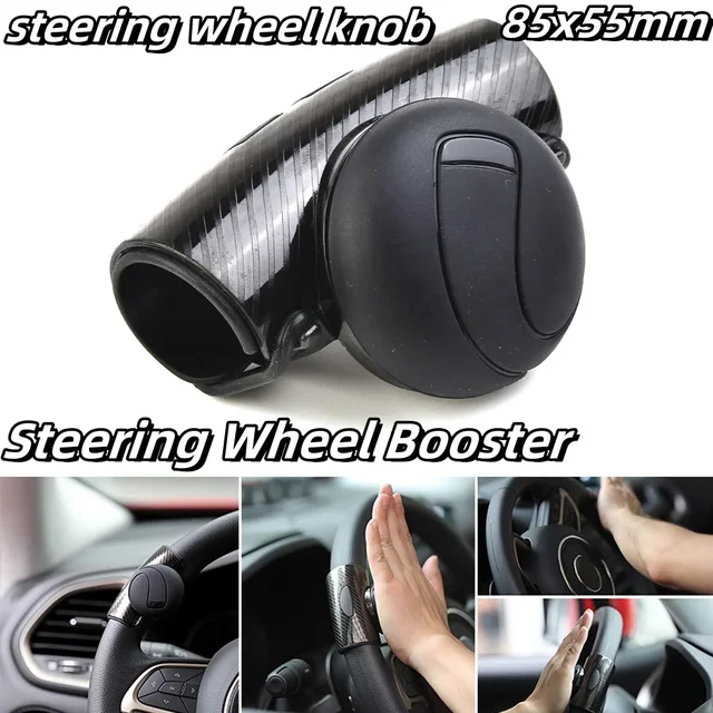 Gałka obrotowa kierownicy Pomocniczy wspomagacz kierownicy Uchwyt kierownicy Wzmacniacz kierownicy 85 * 55 mm Kierownica samochodowa Spinner ABS