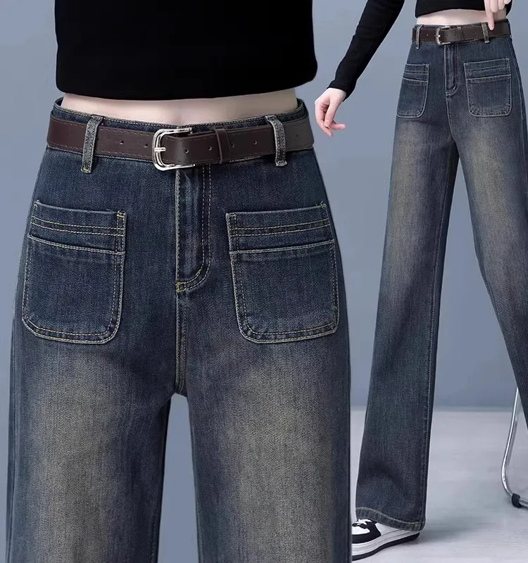 

Retro Casual Denim Jeans Women's High Waist Wide Leg Pants Fashionable Straight Cut Spring Autumn Loose Slimming Cotton Stretch