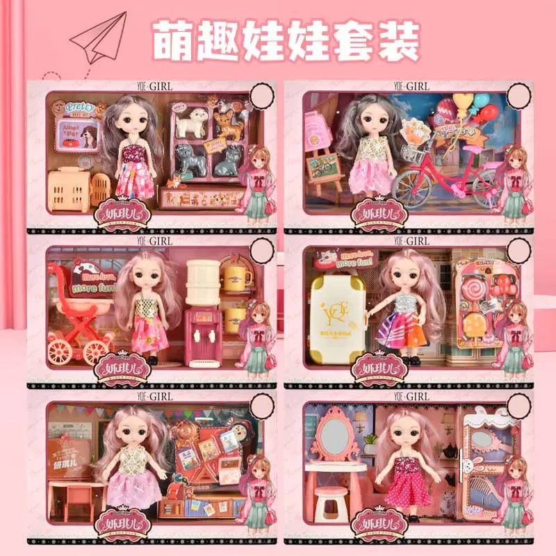 Children's doll gift scene boxed set Princess girl training institution stall toy wholesale factory