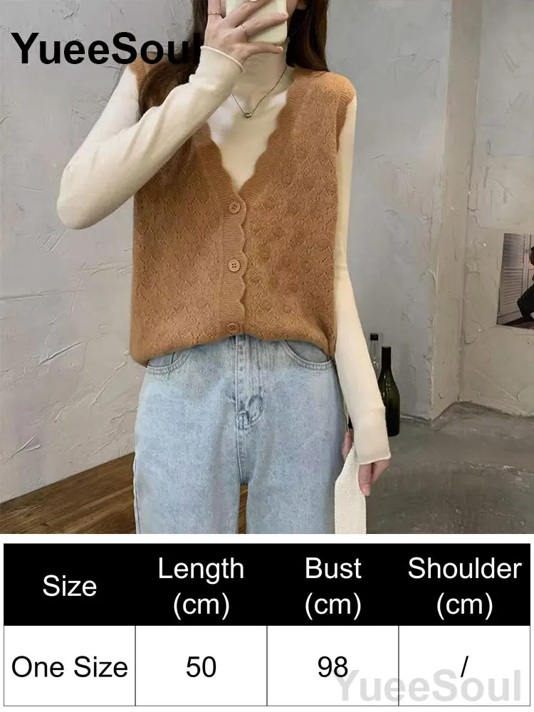 Brown Vest 236