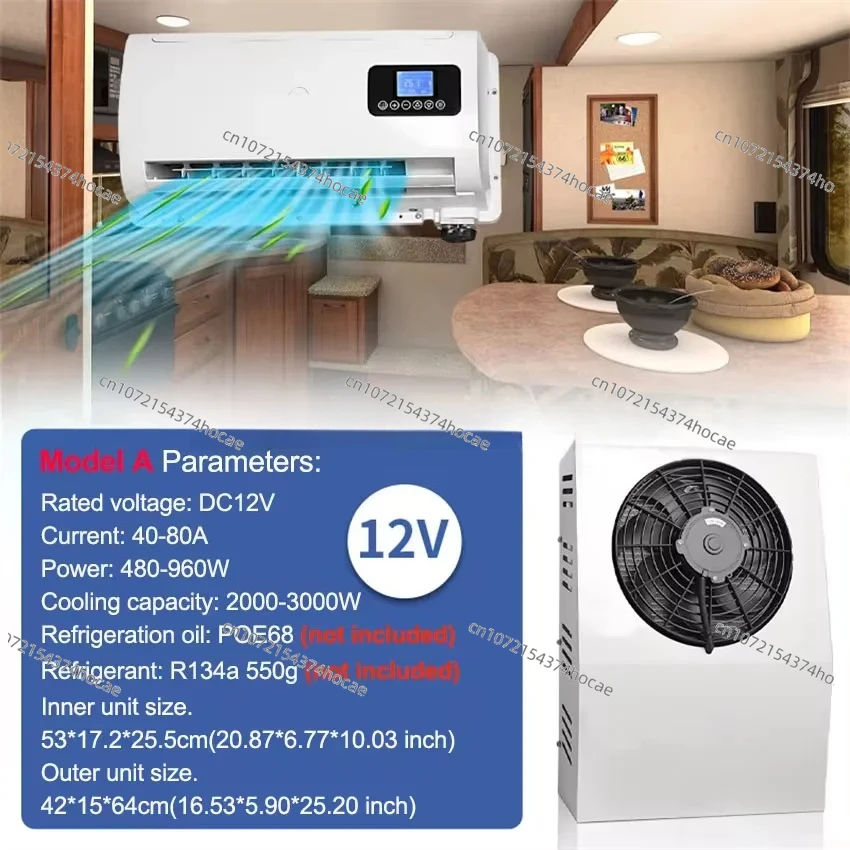 12V Vertical Split Parking Air Conditioner for RVs and Trucks